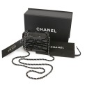 Chanel Eggs  Bag Jewelry Box