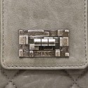 Cabas CHANEL cuir matelassé gris